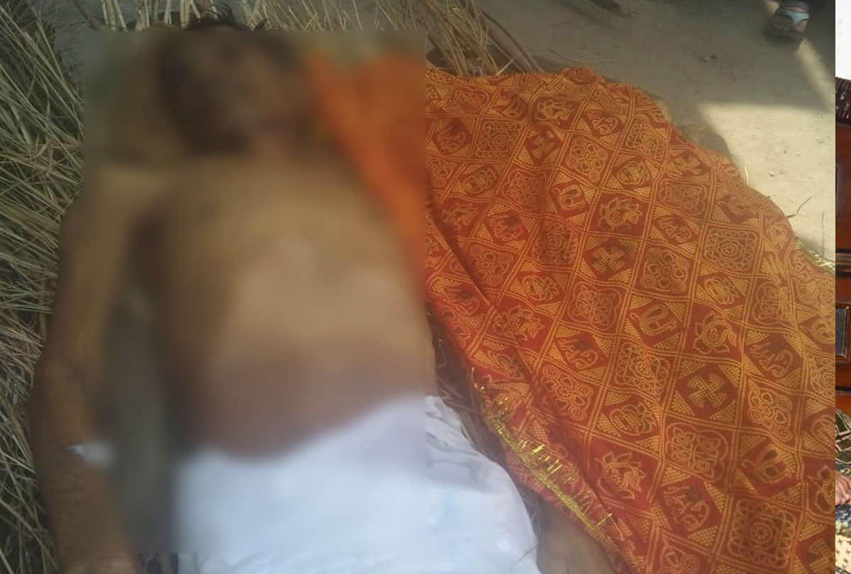 Unique love: Death of husband and wife in a single day in kanpur