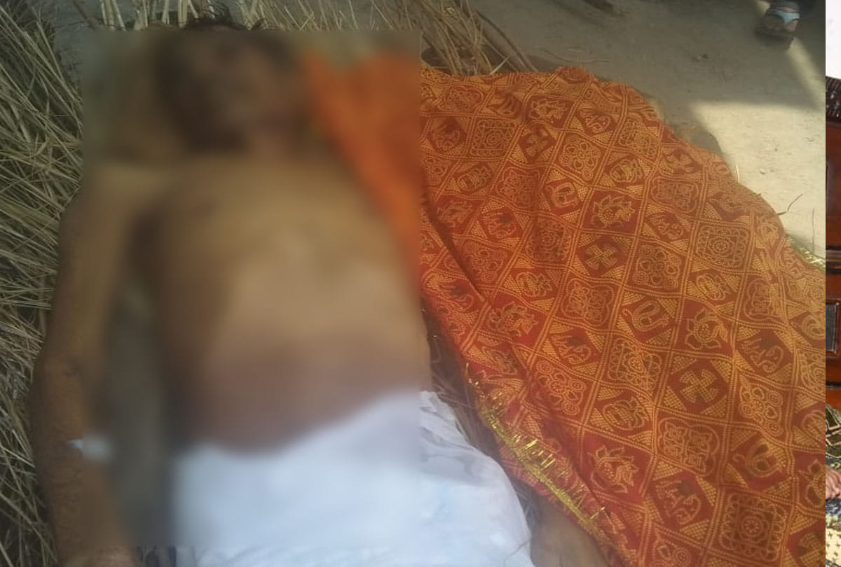 Unique love: Death of husband and wife in a single day in kanpur