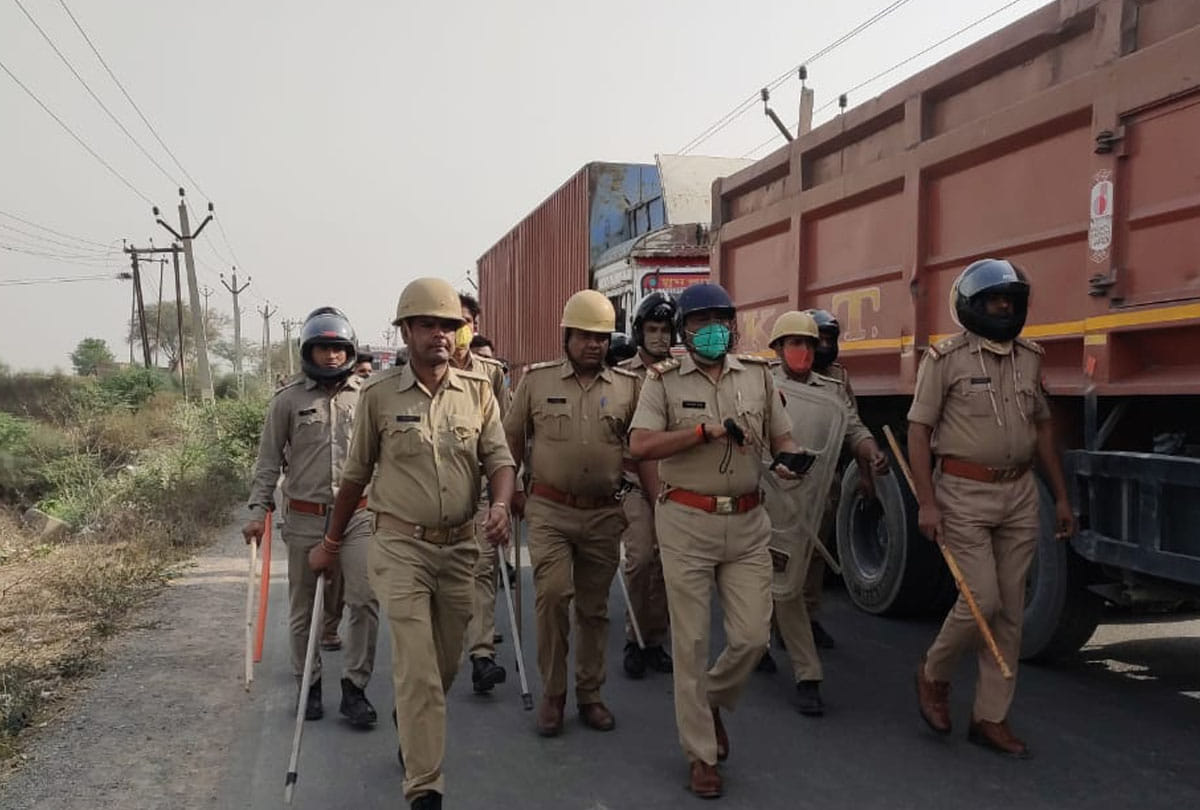 dispute in auraiya up