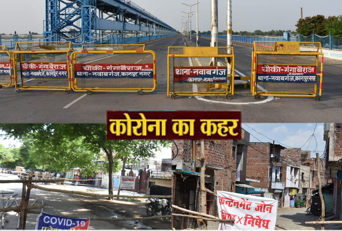 Coronavirus Cases in kanpur News Updates: Important news related to coronavirus