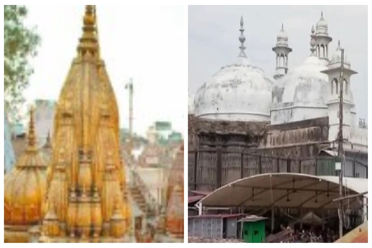 Kashi Vishwanath Temple  Gyanvapi masjid case Debate on application for ban on videography completed hearing on 26 April