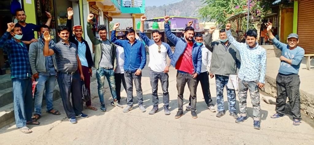 Bad BSNL in Dharchula