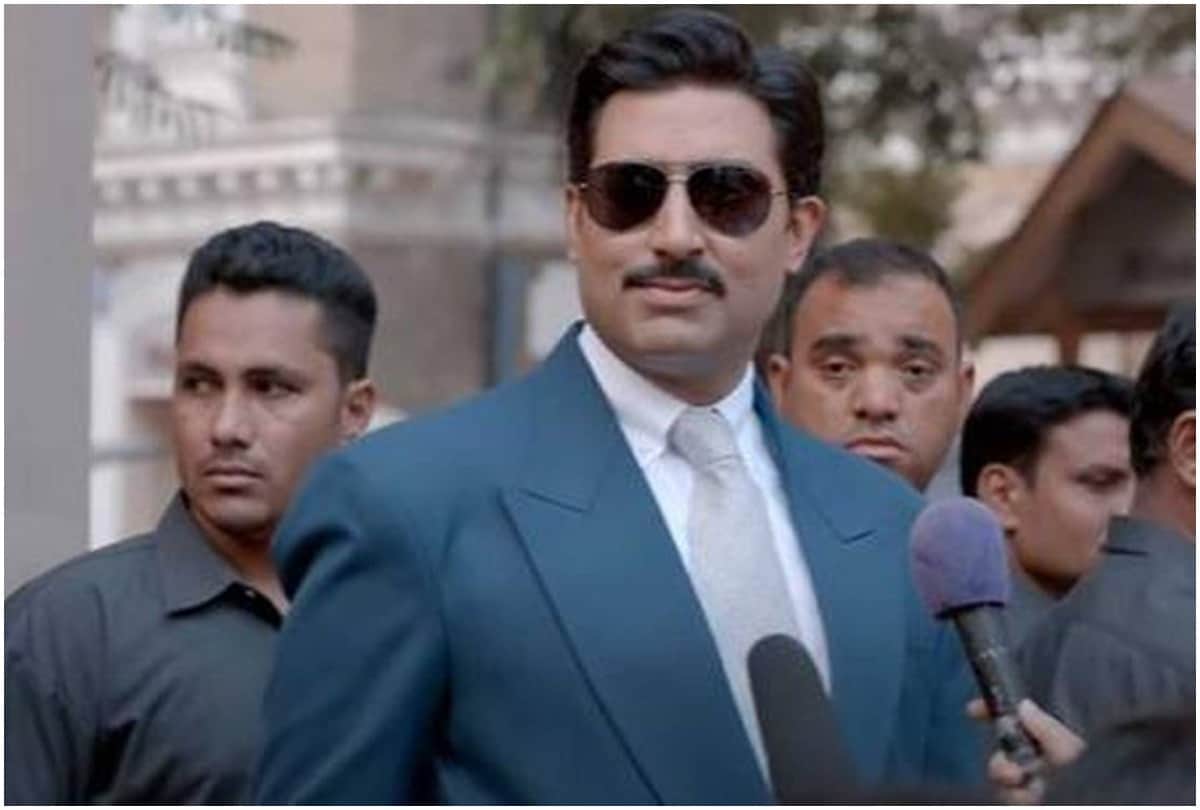The Big Bull Film: Abhishek Bachchan Trolled For The Big Bull Movie Actor Responds Who Called His Acting Third Rate