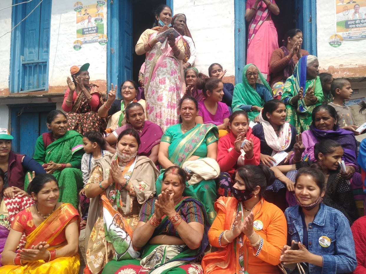 Sult By Election For MLA