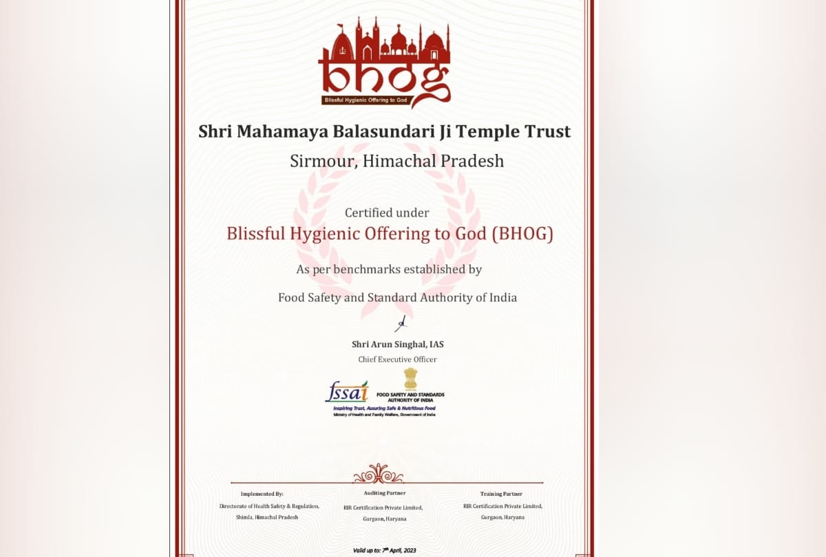 balasundri mandir bhog and langar A Plus grade certificate by food safety and standards authority of india