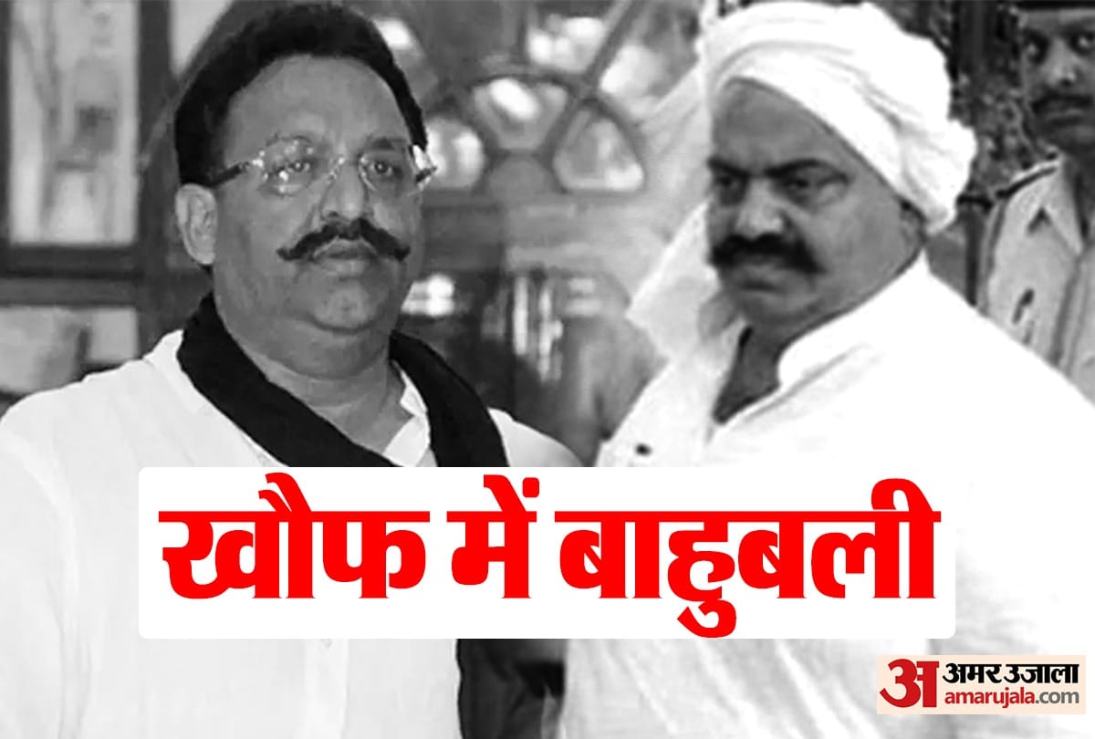 UP government will brought Ateeq Ahmad in Uttar Pradesh.