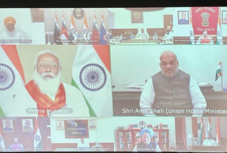 Captain Amarinder singh held virtual meeting with Prime Minister regarding Sri Guru Tegh Bahadur 400th Prakash Purab celebrations