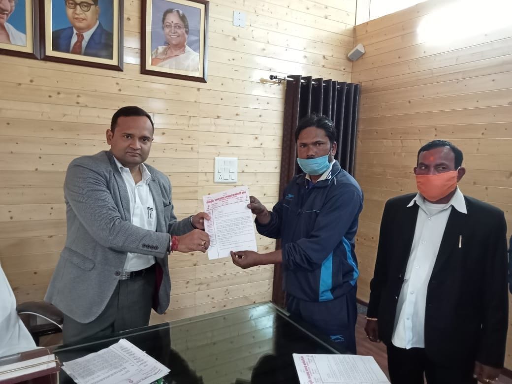 Environmental friends across the district demonstrated in the Collectorate