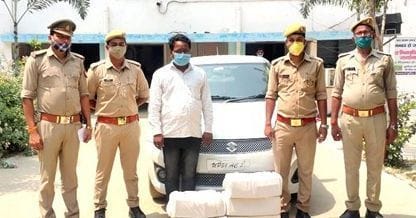 Former head husband arrested with illegal liquor