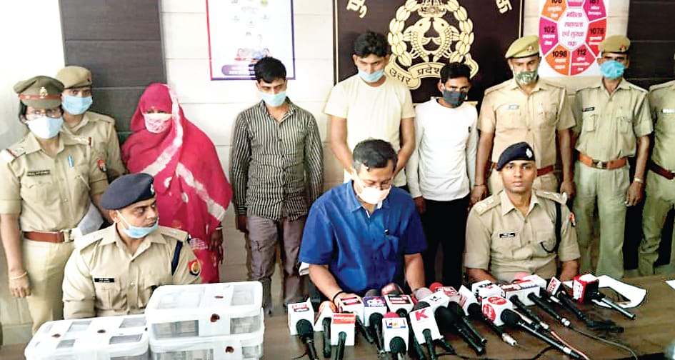 Four acussed arrested in murder of servent of engineer
