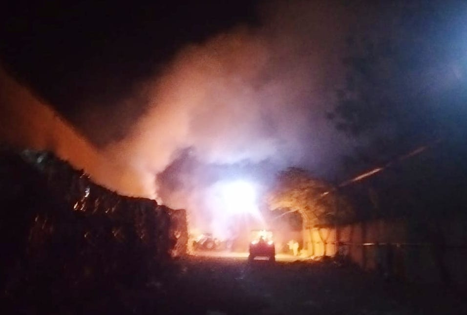 Disha Paper Mill caught fire