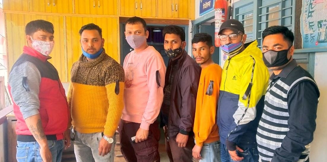 Upnal Staff Union Pithauragarh