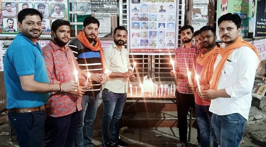 Protested by burning effigy of Naxalism