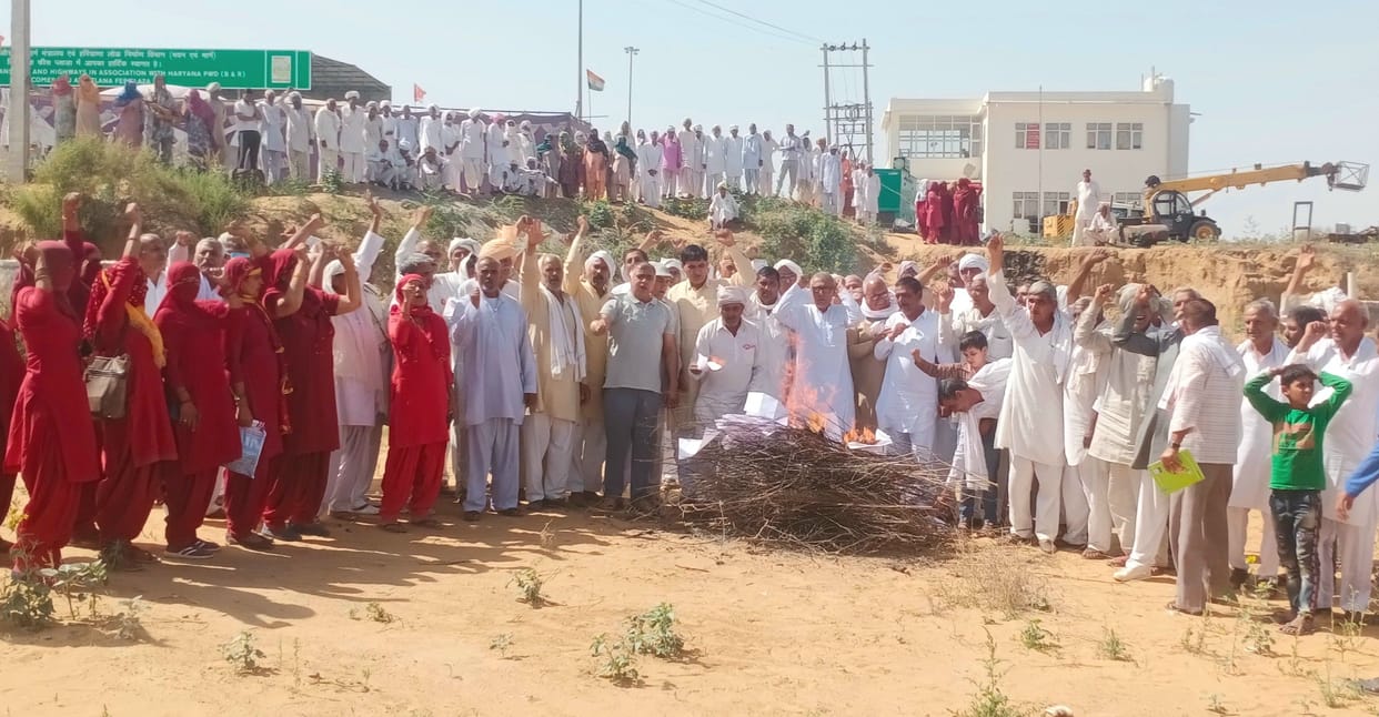 kisan andolan, burn copies, protest