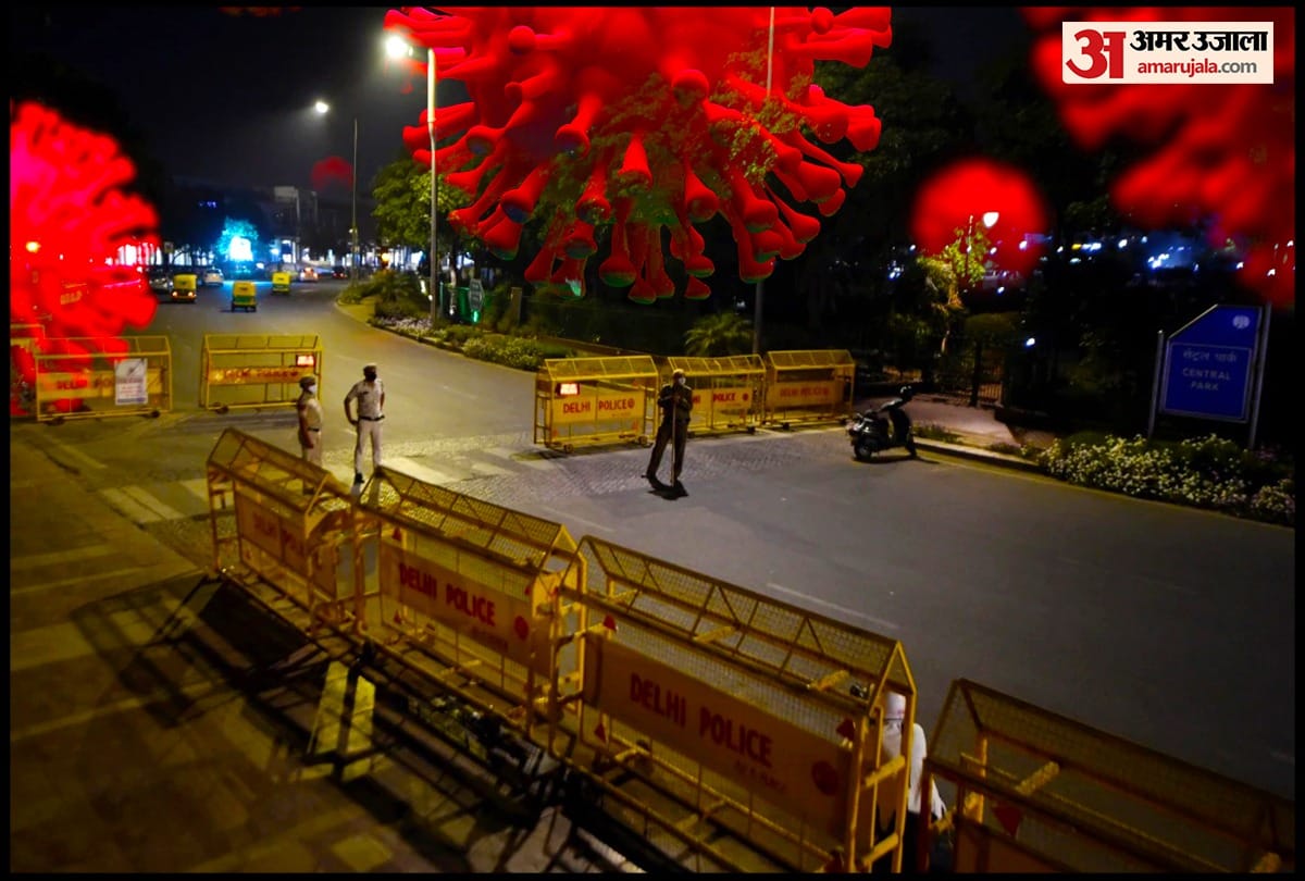 Night Curfew in Uttar Pradesh: Order of Additional District Magistrate in Meerut, now permission is necessary for the program