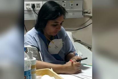 Teacher of Mohali took online Classes From ICU
