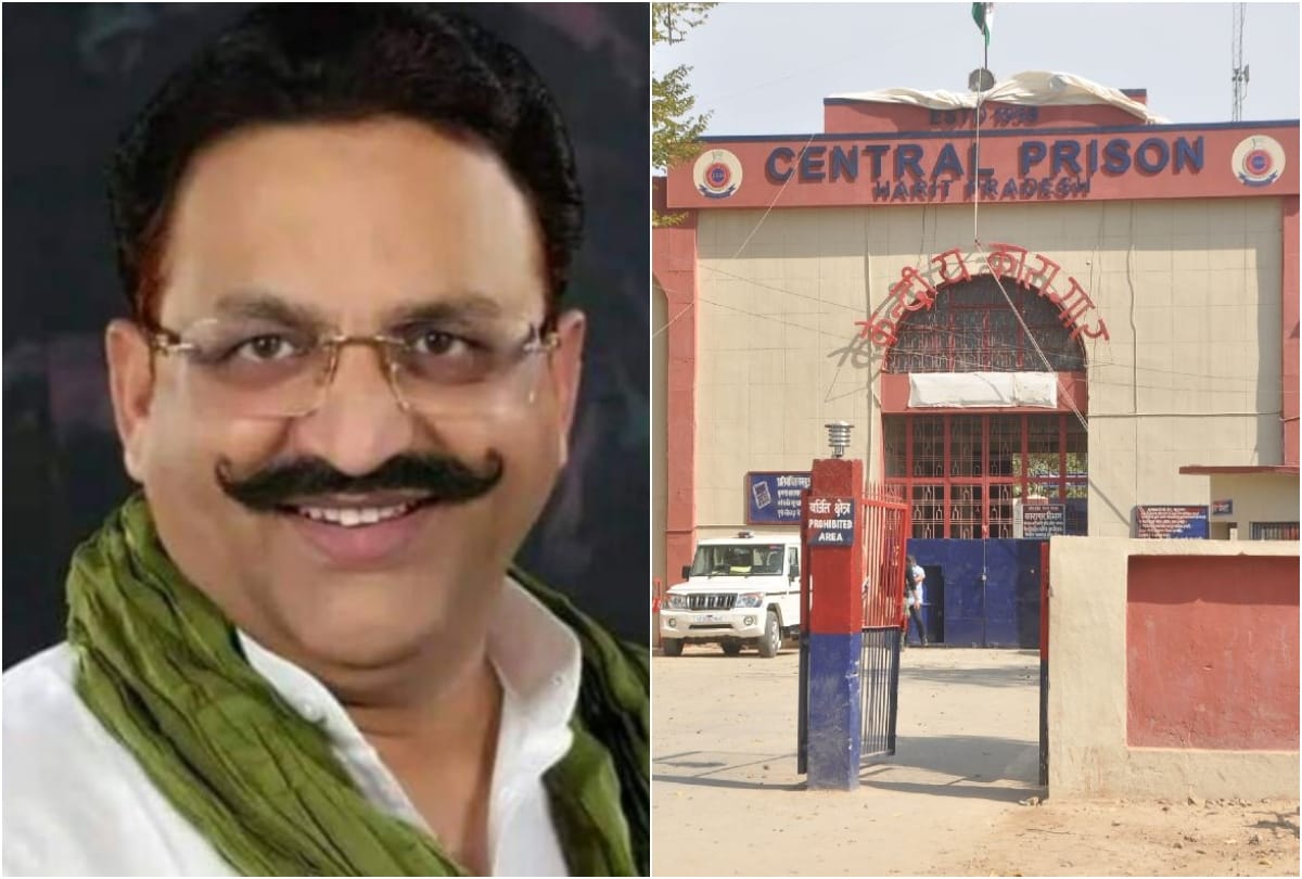 UPs mafia don Mukhtar Ansari spent 15 days in Unnao jail in 2017