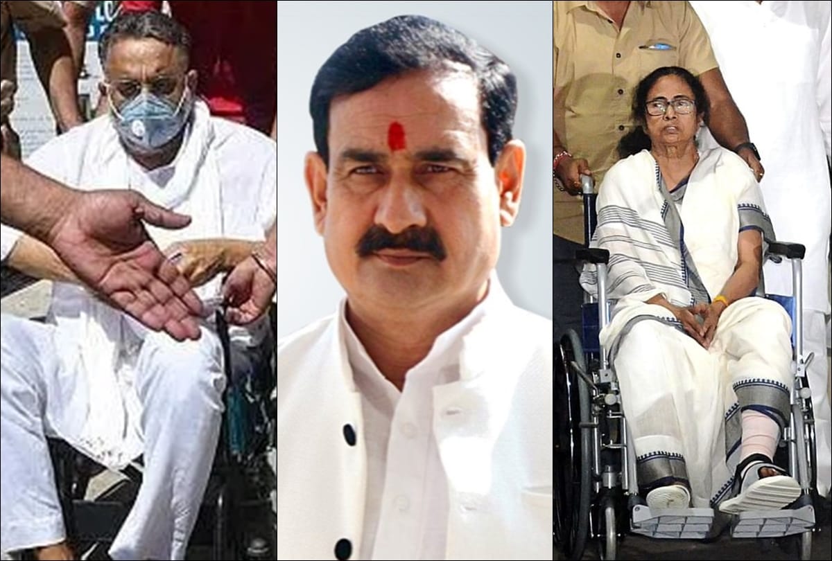 Narottam mishra attacks on mamata banerjee and mukhtar-ansari over wheelchair