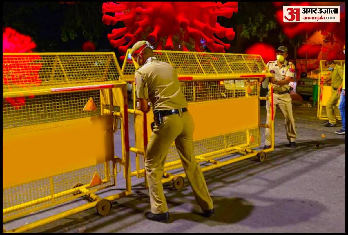 Night Curfew In Agra Know What Will Open And Close