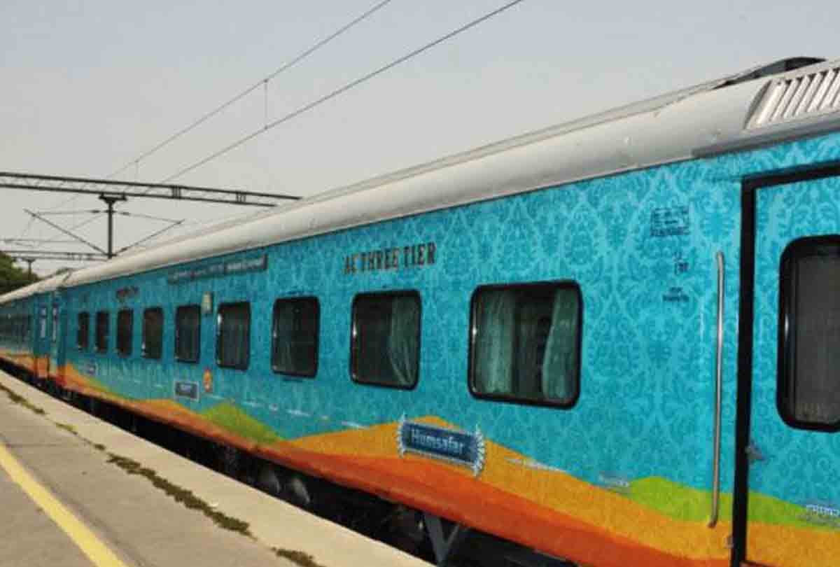 Good news: gift of another AC Three Humsafar to Kanpur, New Delhi from Godda railway station in Jharkhand