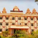 एनएसयू भर्ती 2021