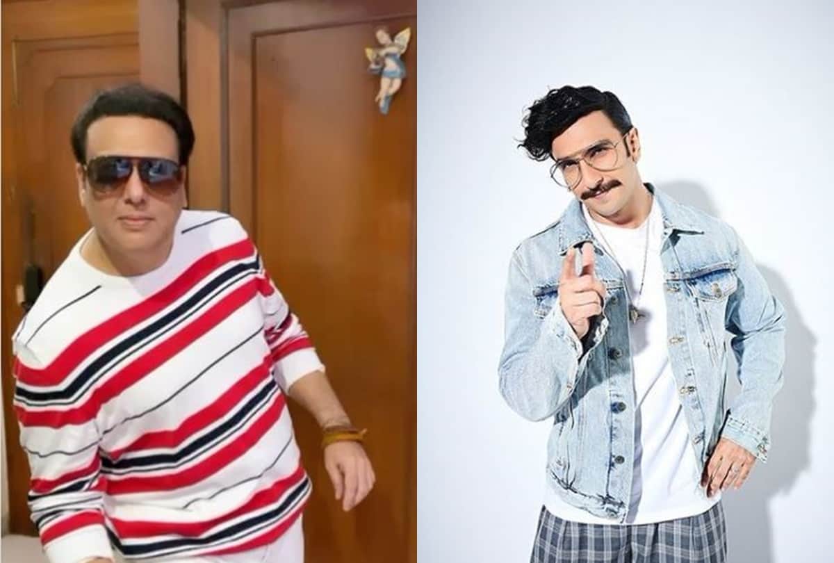 Govinda corona report came negative actor post funny video Ranveer Singh Commented