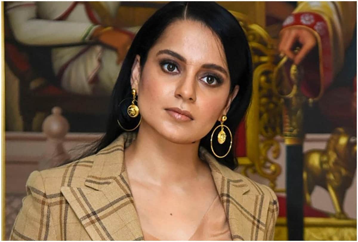 Kangana Ranaut Trolled For calling State Government as 'Changu Mangu Gang'