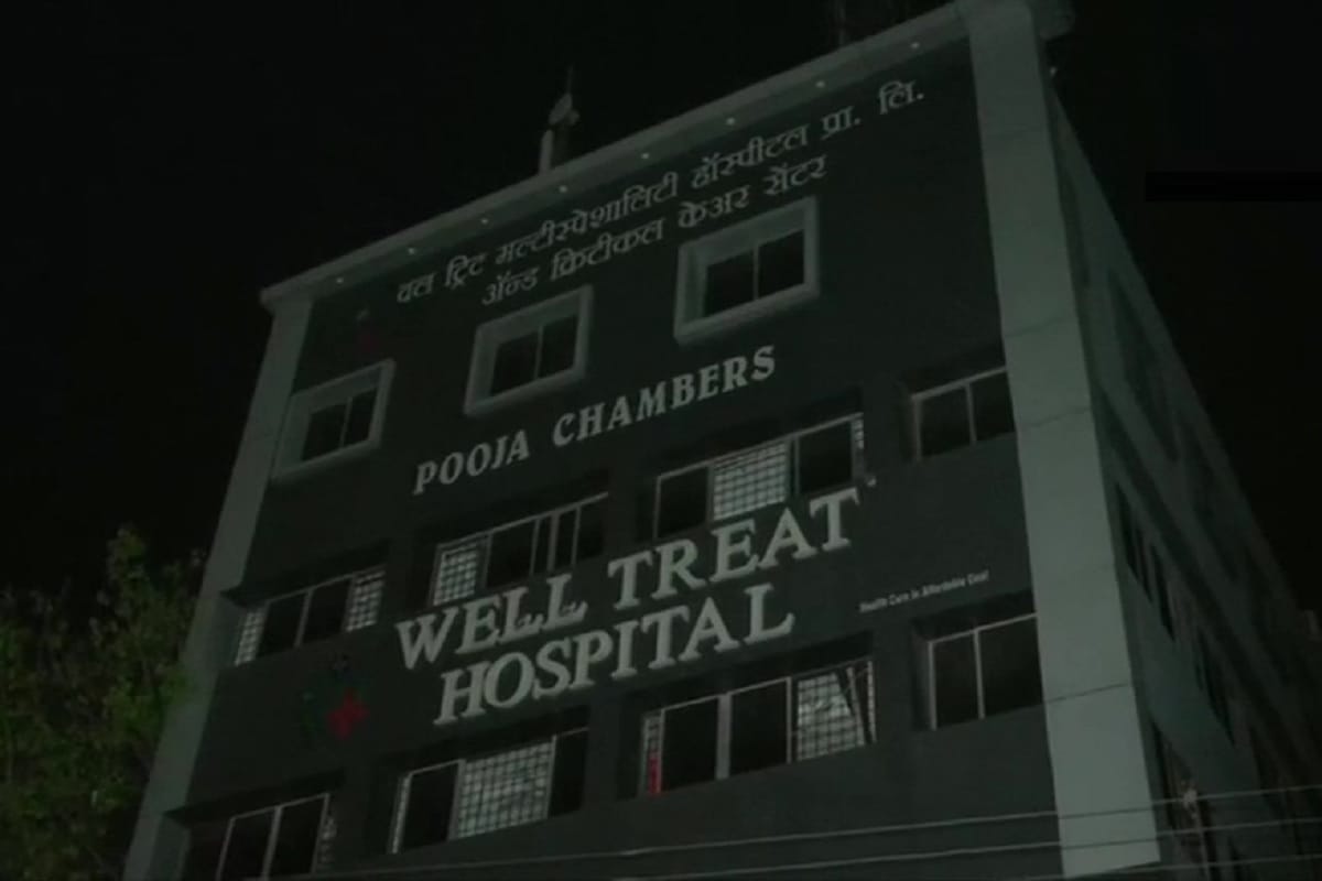 fire broke out at a COVID hospital in Nagpur, Maharashtra