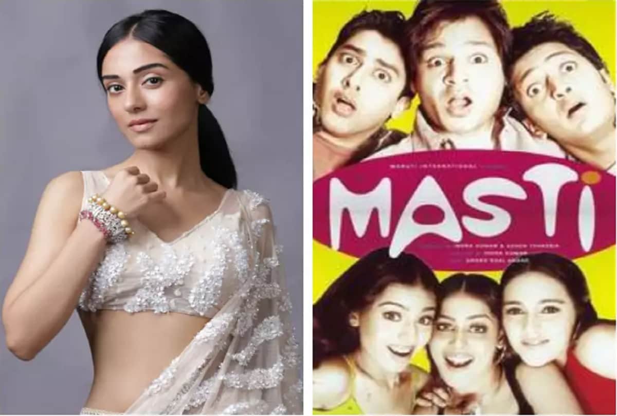 17 years of 'Masti: Amrita Rao says People on the streets would go, 'Jaanu you love me, n