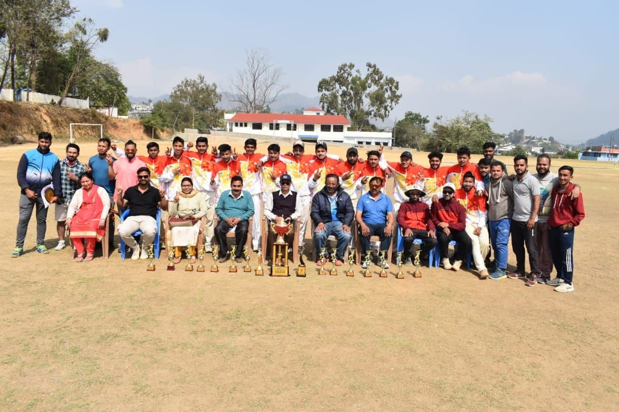cricket Trophy of SSj University