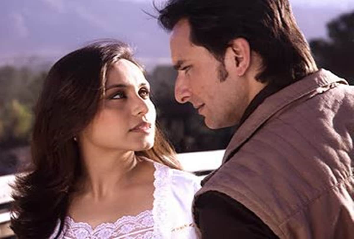 Saif ali Khan Rani mukherjee to Akshay Katrina kaif these bollywood couples amazing chemistry makes us crazy