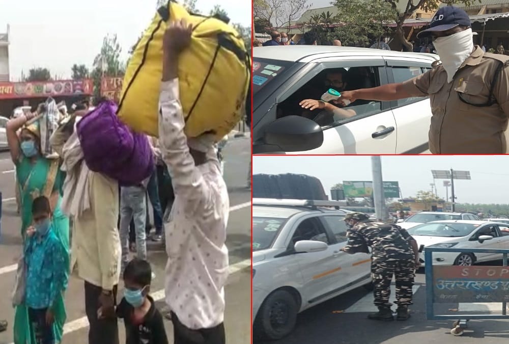 Kumbh mela 2021: Pilgrims Going Haridwar from Connecting Roads for Avoid Corona test on Narsan Border