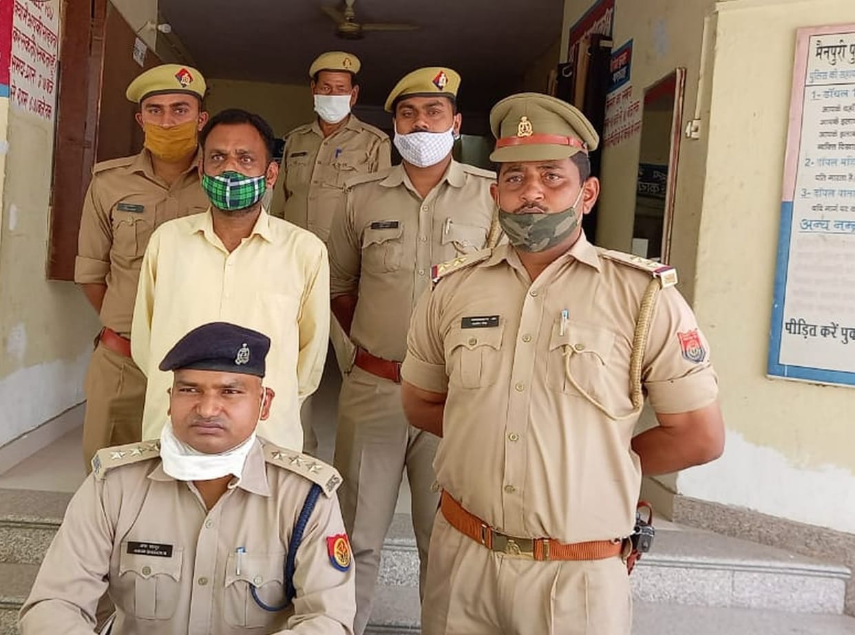 SP candidate arrested by police