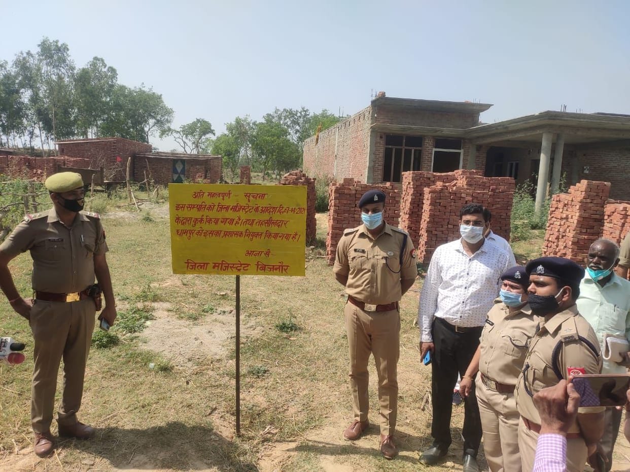 Gangster attaches assets worth one crore in Harevali