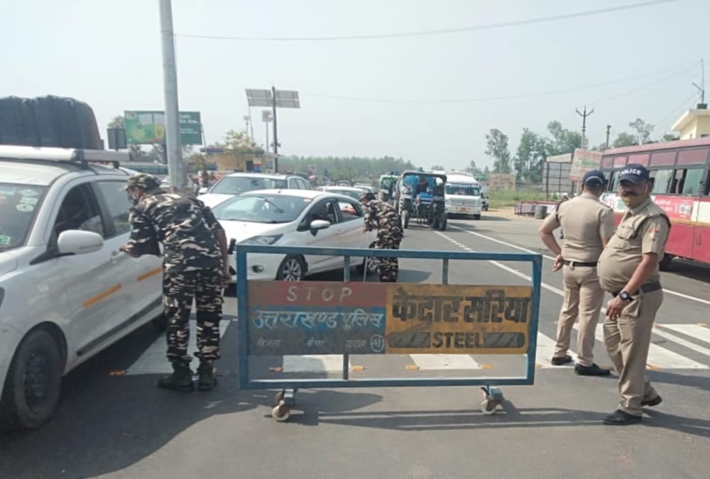 Kanwar Yatra 2021: Kanwariya will quarantine if come to haridwar