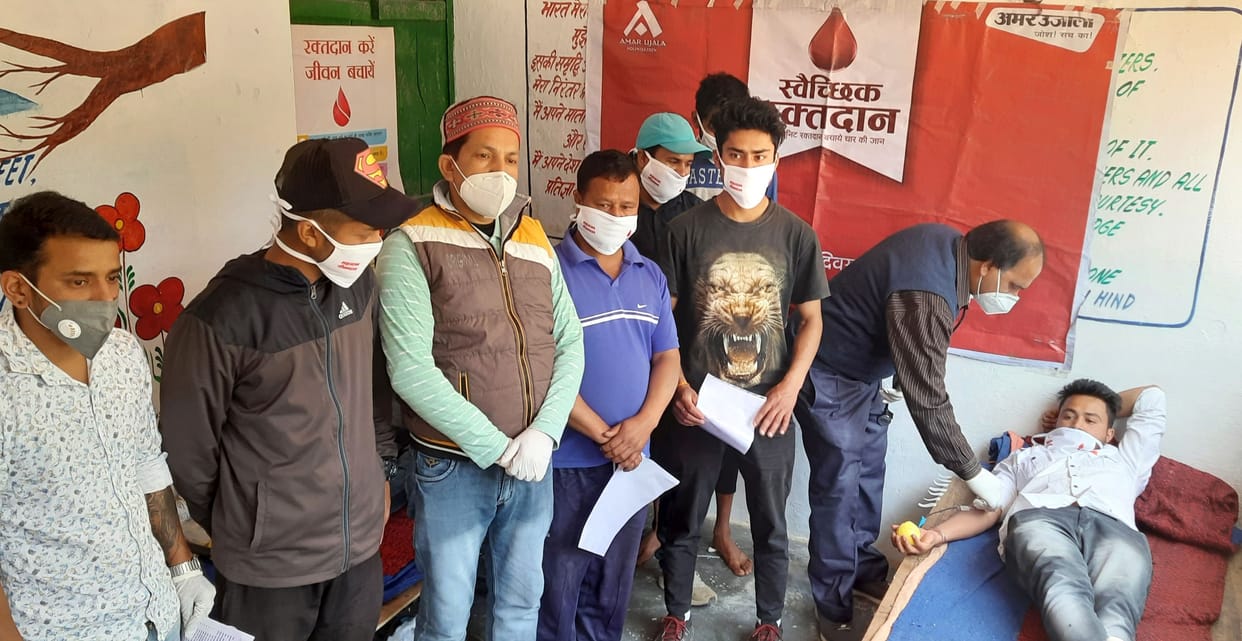 Blood Donation Camp in Saunpatti