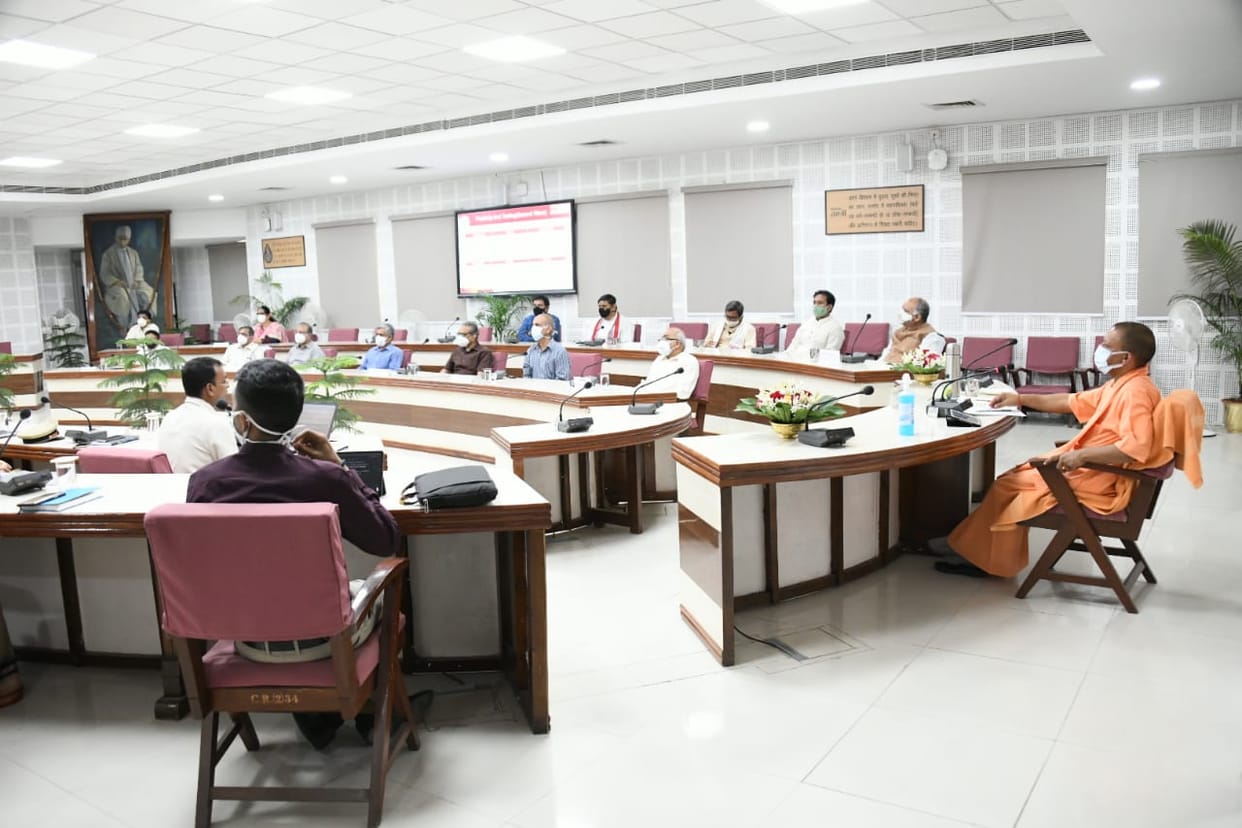 Varanasi DM did not reach CM Yogi meeting