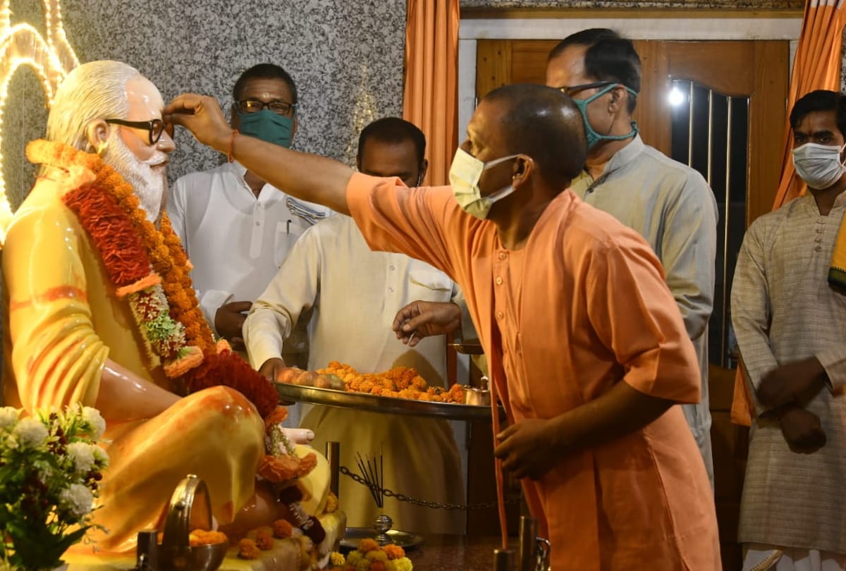 CM Yogi Adityanath arrives in Gorakhpur