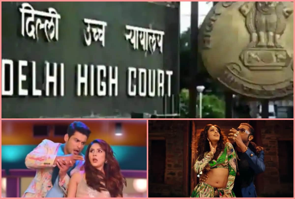 Petition filed in high court against non filmy songs and Big Boss ex contestant Chaitra attempts suicide