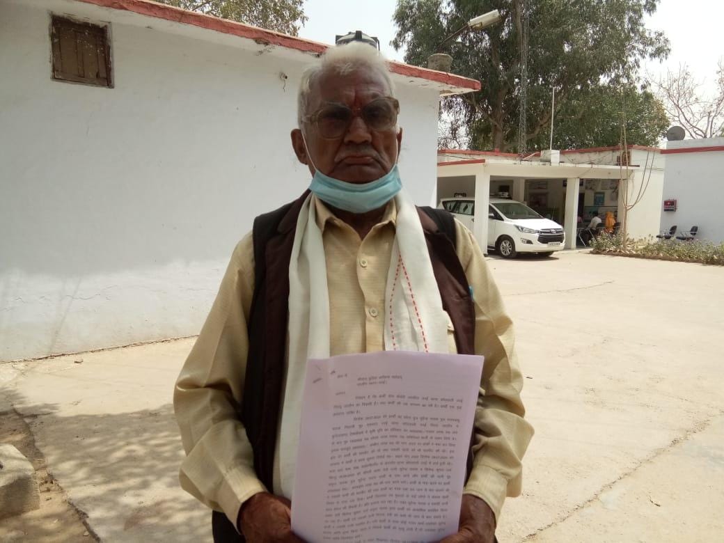 Elderly couple accuse son of assault