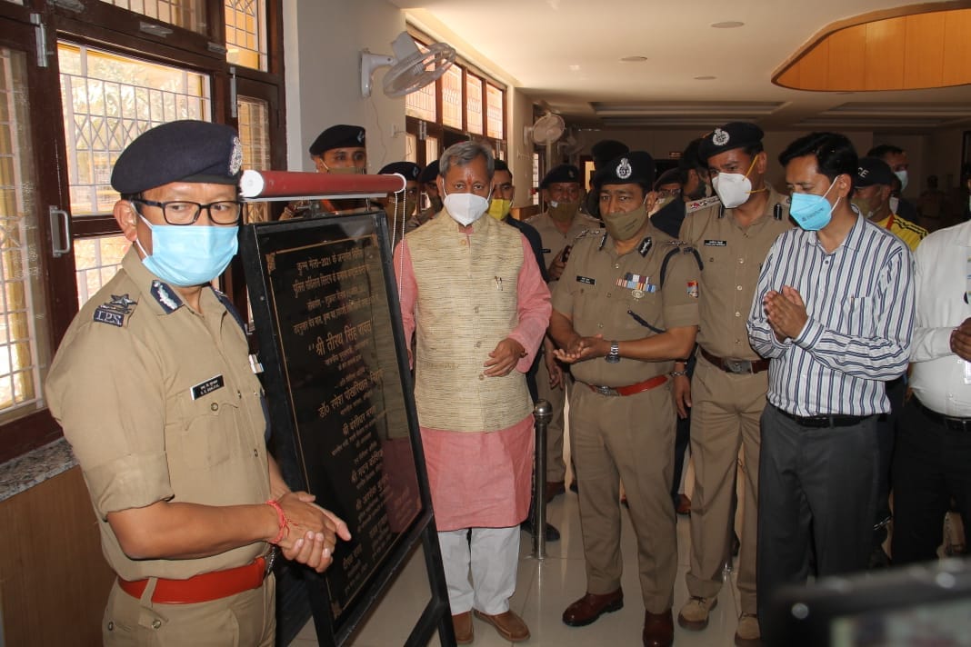 Haridwar Kumbh mela 2021: CM Tirath Singh rawat inaugurates Command and Control Room of Police Surveillance System