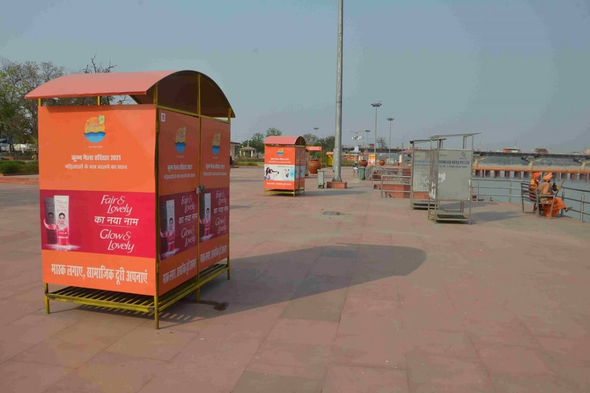 Kumbh 2021: Hindustan Unilever Limited established 136 changing rooms in Haridwar and Rishikesh