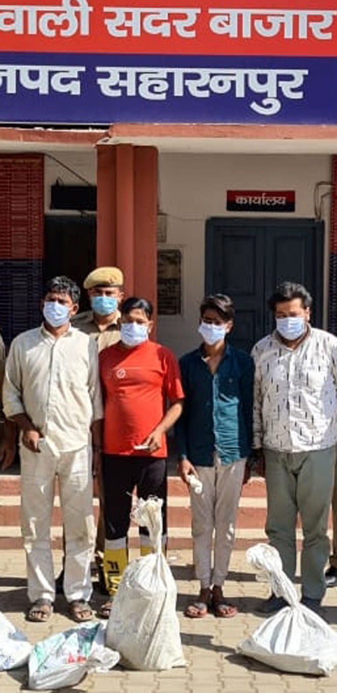 Incident exposed in Parsvnath City Colony, four arrested