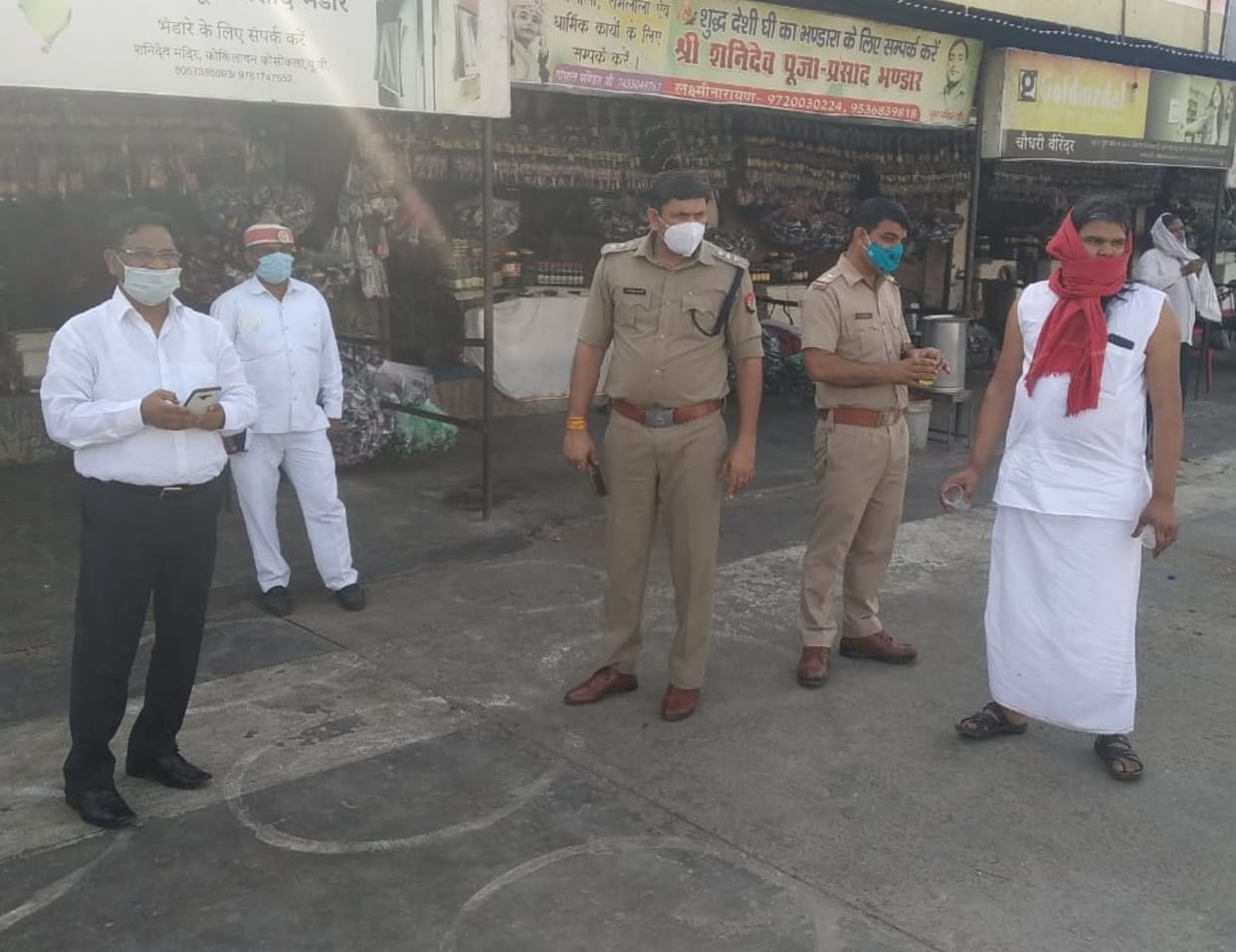 Mathura: rules will have to be followed to see and worship Shani Dev