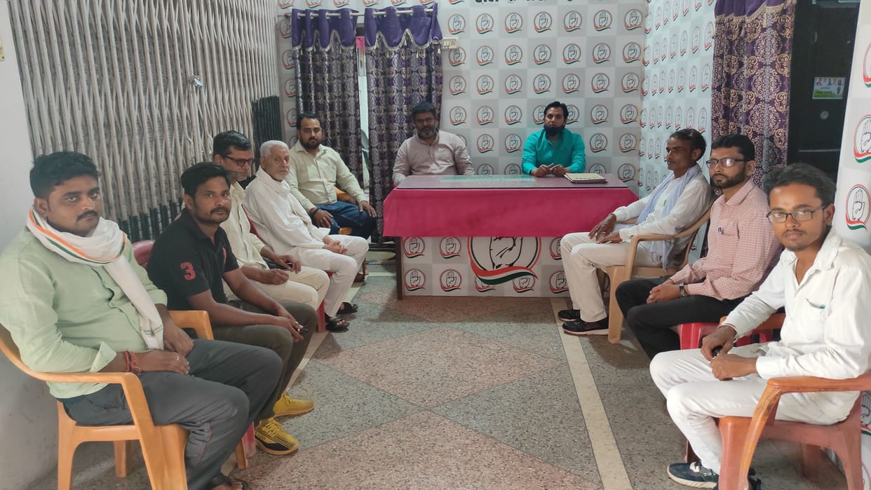 congress conduct meeting in party office