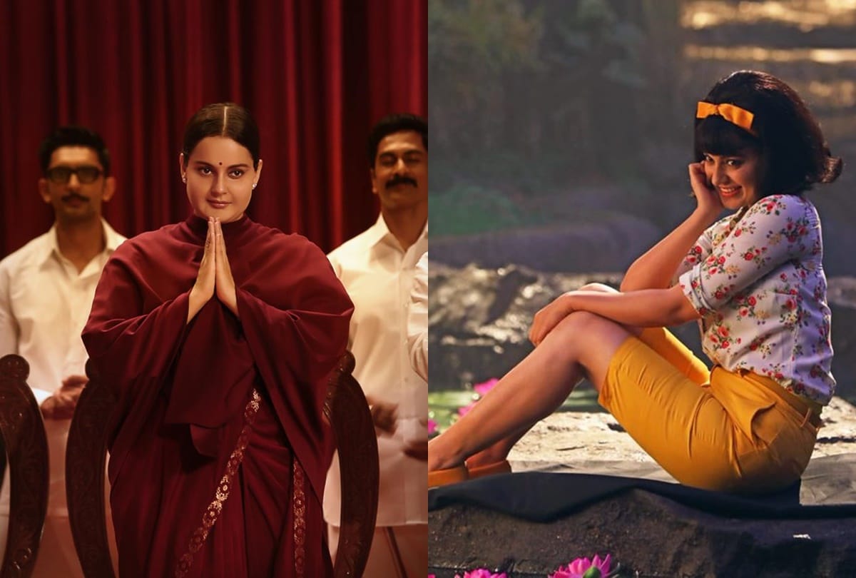 Kangana ranaut thalavi to bhoot police these films are releasing today in theatre and on ott