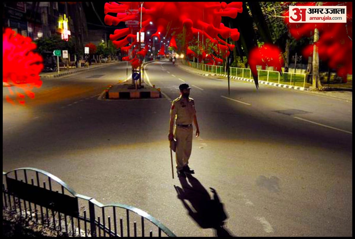Night curfew implemented in Basti district