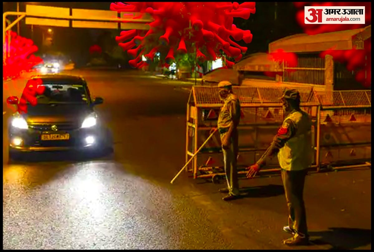 Coronavirus News: Night Curfew Imposed In Mathura