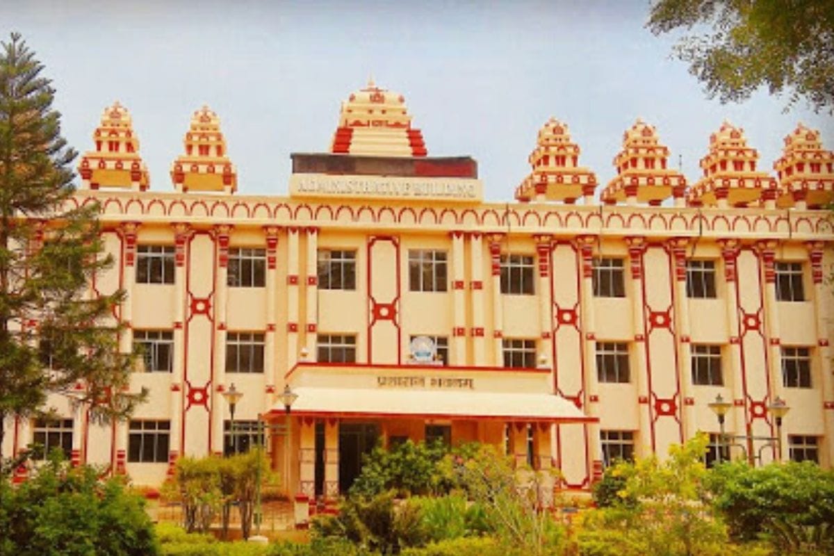 National Sanskrit University Recruitment 2021: NSU invited application from candidates for various Teaching and Non-teaching positions  to be filled by direct recruitment