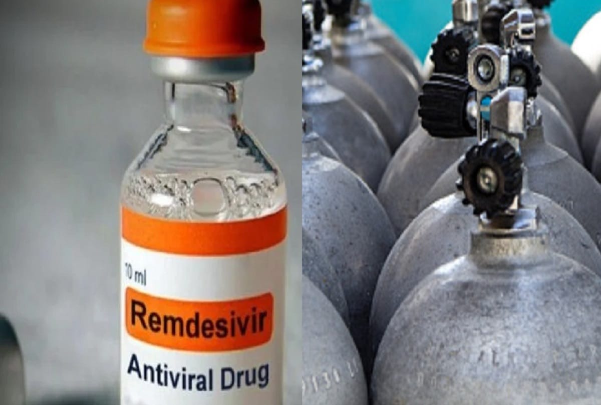 Black marketing is increasing of Remedesivir and oxygen cylinders